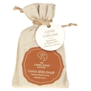 The Camel Soap Factory Rosemary And Peppermint Milk Soap 95g – Wholesale & Export UAE