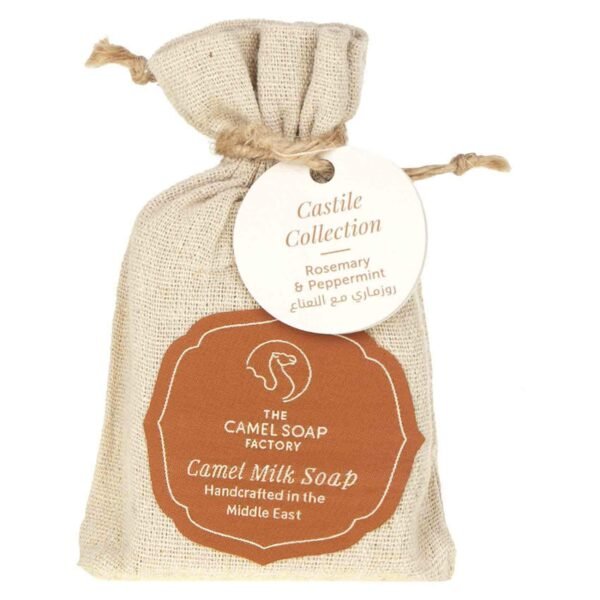The Camel Soap Factory Rosemary And Peppermint Milk Soap 95g – Wholesale & Export UAE