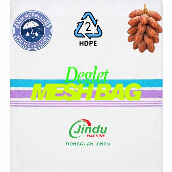 China UV Resistant Drawstring Net Cover Supports Medjool Date Orchard Wind Protection