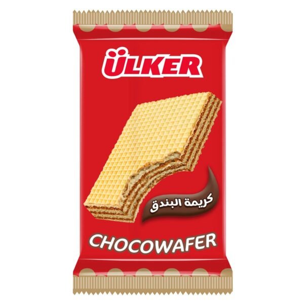 Ulker Choco Wafer with Hazelnut Cream, 25g – Wholesale & Export UAE