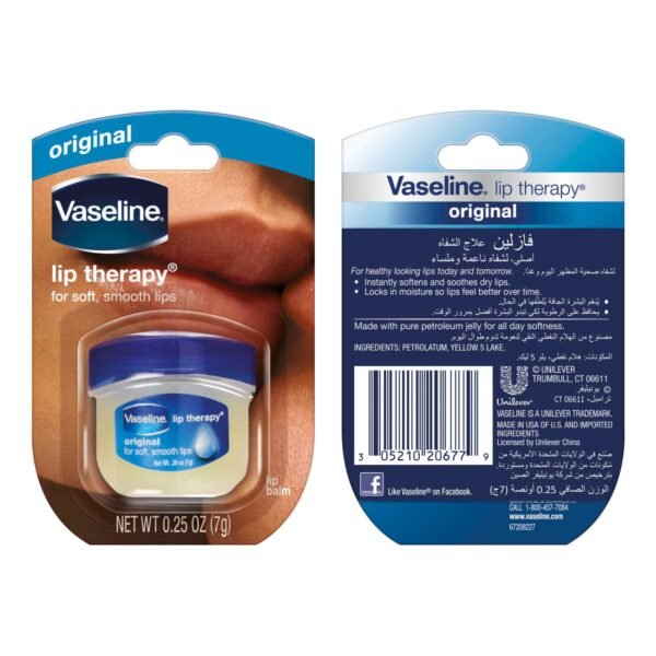 Vaseline Lip Therapy Original Jelly White 7g – Wholesale & Export UAE