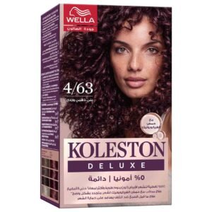 Wella Koleston Deluxe Zero Ammonia Permanent Hair Color, Dark Mahogany Golden Brown, 4/63 – Wholesale & Export UAE