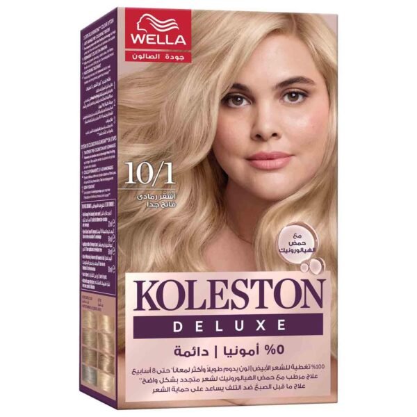 Wella Koleston Deluxe Zero Ammonia Permanent Hair Color, Extra Light Ash Blonde, 10/1 – Wholesale & Export UAE