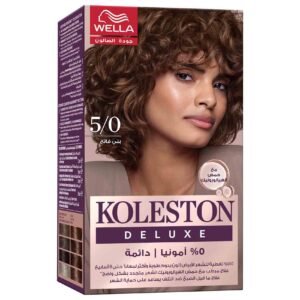 Wella Koleston Deluxe Zero Ammonia Permanent Hair Color, Light Brown 5/10 – Wholesale & Export UAE