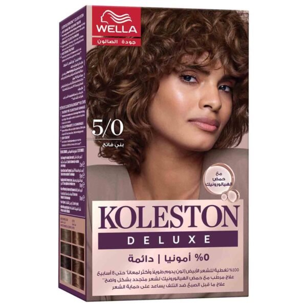 Wella Koleston Deluxe Zero Ammonia Permanent Hair Color, Light Brown 5/10 – Wholesale & Export UAE
