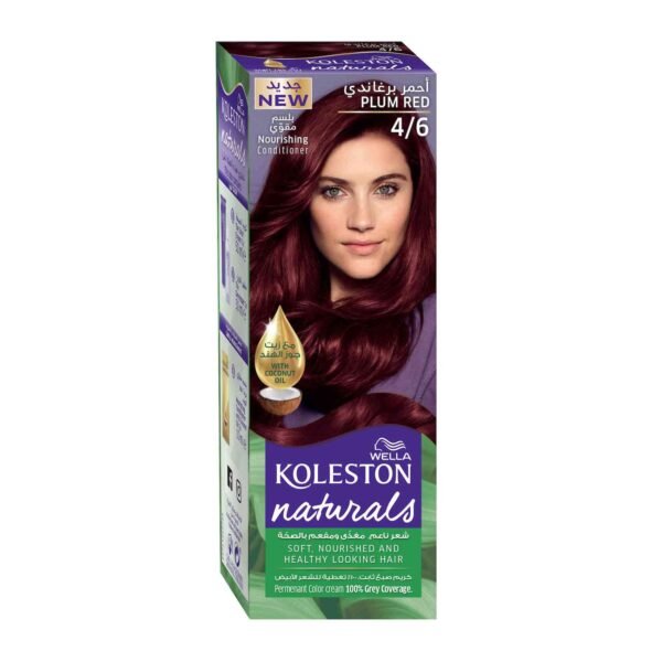 Wella Koleston Naturals Permanent Colour Cream 4/6 Naturals Burgundy – Wholesale & Export UAE