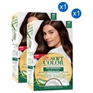 Wella Soft Colour Natural Hair Colour, 40 Medium Brown, Pack of 2 – Wholesale & Export UAE