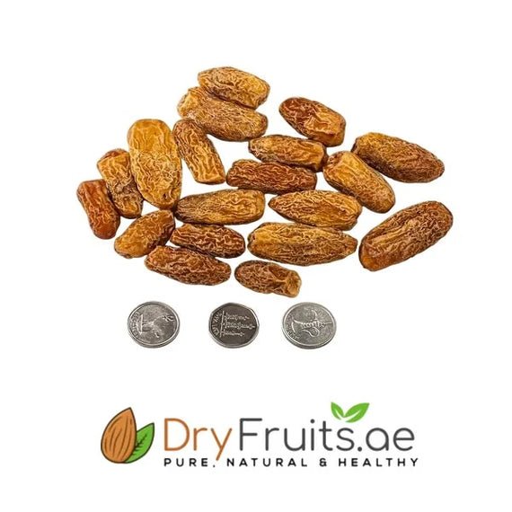 Jomara Dates With Pistachio 400g – Wholesale & Export UAE