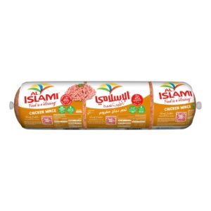 Al Islami Chicken Mince, 400g – Wholesale & Export UAE - wholesale supplier | AgroFoods Global