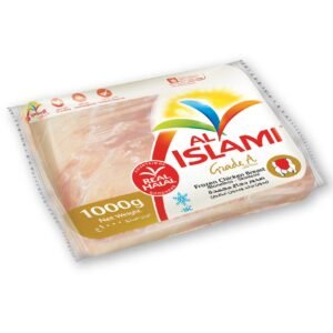 Al Islami Frozen Chicken Breast 1kg wholesale UAE — bulk export supplier