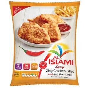 Al Islami Spicy Zing Chicken Fillet 940g – Wholesale & Export UAE - wholesale supplier | AgroFoods Global