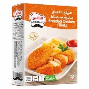 Al Kabeer Breaded Chicken Fillet, 450g wholesale UAE — bulk export supplier