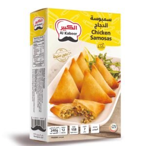 Al Kabeer Chicken Samosas, 240g wholesale UAE — bulk export supplier