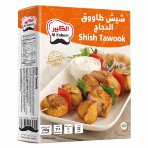 Al Kabeer Chicken Shish Tawook, 240g – Wholesale & Export UAE - wholesale supplier | AgroFoods Global
