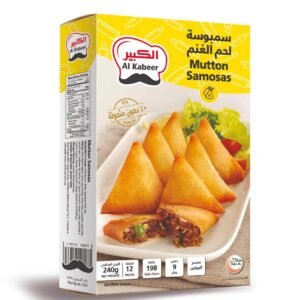 Al Kabeer Mutton Samosas, 240g – Wholesale & Export UAE - wholesale supplier | AgroFoods Global