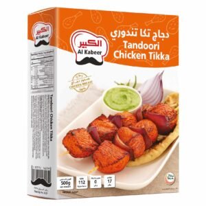 Al Kabeer Tandoori Chicken Tikka, 500g wholesale UAE — bulk export supplier
