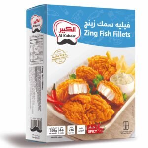 Al Kabeer Zing Fish Fillet, 390g – Wholesale & Export UAE - wholesale supplier | AgroFoods Global