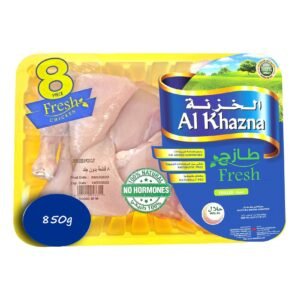 Al Khazna, Chicken, Fresh Whole Chicken Cut into 8 Skinless Pieces, 850g wholesale UAE — bulk export supplier