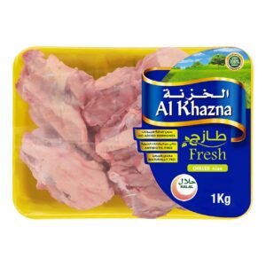 Al Khazna Fresh Chicken Bones 1kg – Wholesale & Export UAE - wholesale supplier | AgroFoods Global