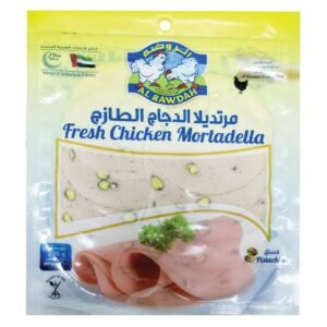 Al Rawdah Fresh Chicken Mortadella With Pistachio 200g wholesale UAE — bulk export supplier