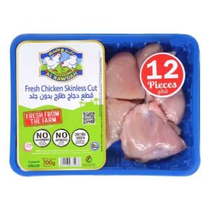 Al Rawdah Skinless Cut Chilled Fresh Chicken 700g – Wholesale & Export UAE - wholesale supplier | AgroFoods Global