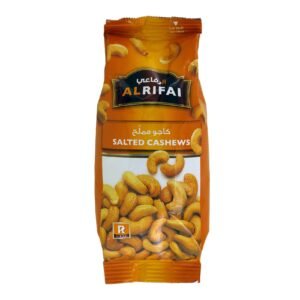 Al Rifai Salted Cashews, 200g wholesale UAE — bulk export supplier