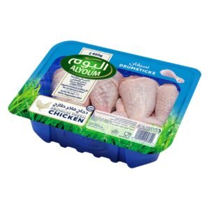 Alyoum Premium Fresh Chicken Drumsticks 450g wholesale UAE — bulk export supplier