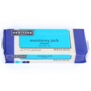 American Heritage Monterey Jack Cheese, 227g – Wholesale & Export UAE - wholesale supplier | AgroFoods Global