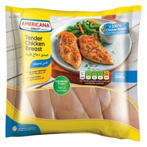 Americana Tender Chicken Breast, 1kg Pack of 2 wholesale UAE — bulk export supplier