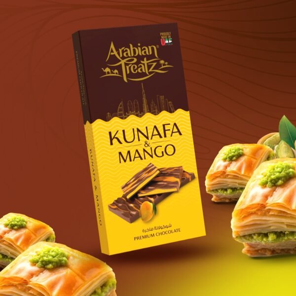 Arabian Treatz Kunafa & Mango 100gm Ndash The Nuts Superma Arabian Treatz Kunafa & Mango 100gm Ndash The Nuts Superma — premium quality