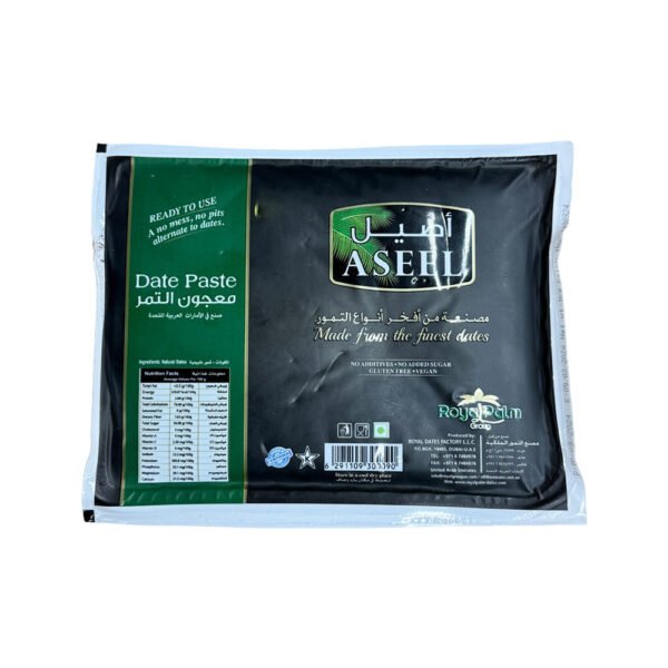Aseel Date Paste 900gm Ndash The Nuts Supermarket Llc Aseel Date Paste 900gm Ndash The Nuts Supermarket Llc — premium quality