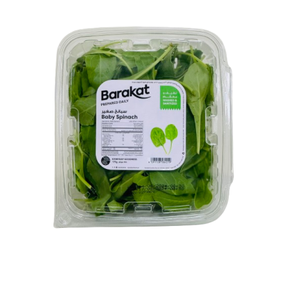 Baby Spinach Baby Spinach — premium quality
