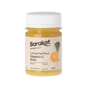 Barakat Vitamin C Shot 60ml wholesale UAE — bulk export supplier