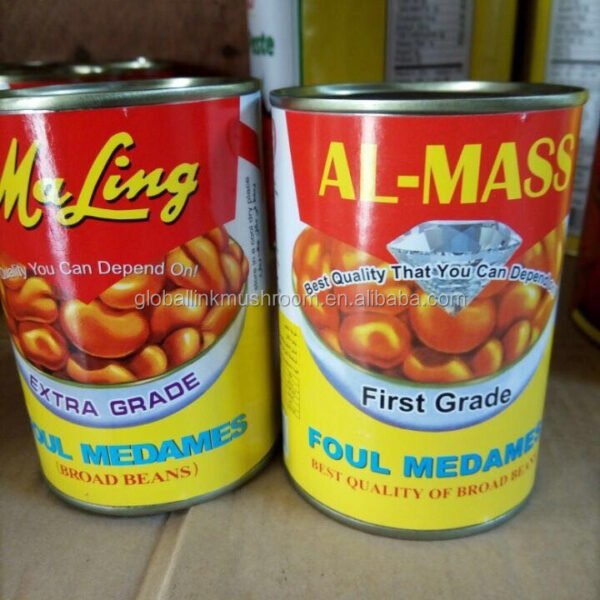 Canned Broad Bean 8 oz Fava Canned Broad Bean 8 oz Fava
