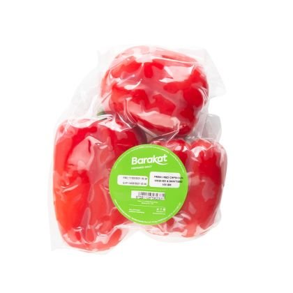 Capsicum Red Capsicum Red — premium quality