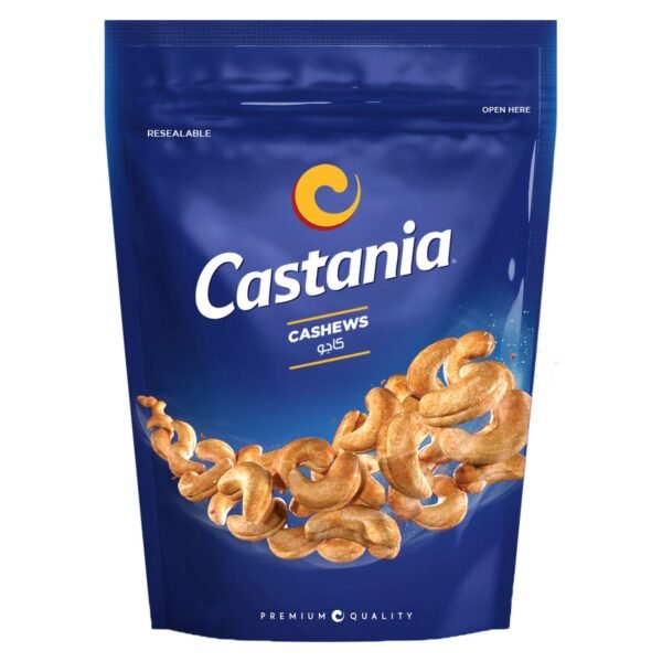 Castania Cashews, 250g wholesale UAE — bulk export supplier