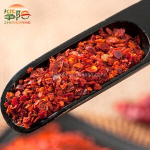 Cayenne Pepper Best Seller No Impurities