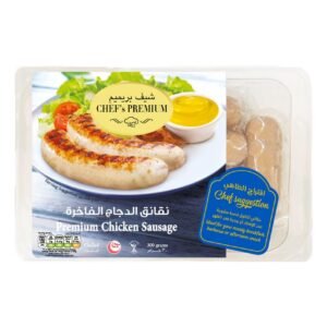 Chef's Choice Raw Beef Ssg 300g – Wholesale & Export UAE - wholesale supplier | AgroFoods Global