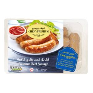 Chefs Choice Raw Beef Luncheon Meat 300g – Wholesale & Export UAE - wholesale supplier | AgroFoods Global