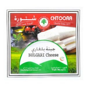 Chtoora Bulgari Cheese, 400g – Wholesale & Export UAE - wholesale supplier | AgroFoods Global