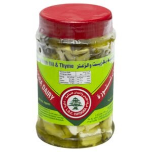 Chtoora Cheese Jar with Oil and Thyme, 600g – Wholesale & Export UAE - wholesale supplier | AgroFoods Global