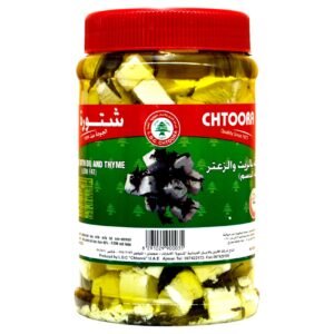 Chtoora Low Fat Cheese Jar with Oil and Thyme, 600g – Wholesale & Export UAE - wholesale supplier | AgroFoods Global