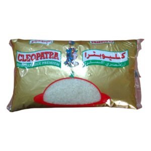 Cleopatra Egyptian Rice, 2kg wholesale UAE — bulk export supplier