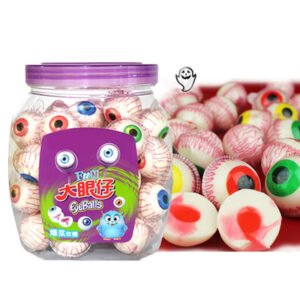 Custom Halal Fruity Multi Colored Gummy