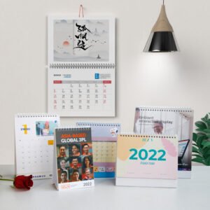 Custom Printing 2026 Month Pattern 12