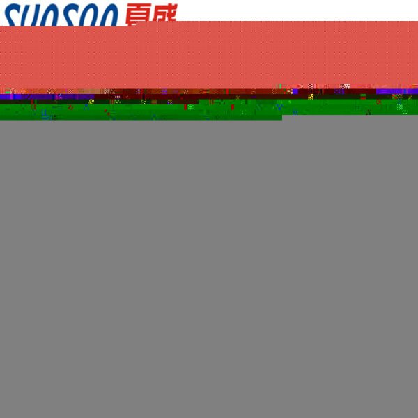 Cutinase Enzyme Hydrolase in Pulp or