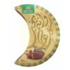 Date Crown Cresent Moon Date Crown Cresent Moon – Wholesale & Export UAE - wholesale supplier | AgroFoods Global