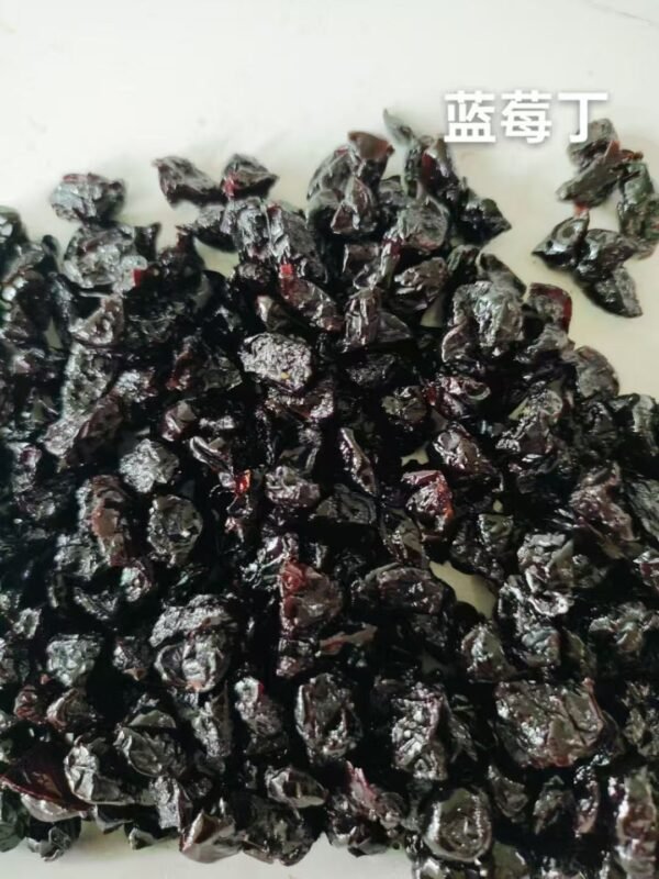 Diced Blueberries