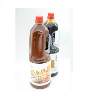 Eel Teriyaki Sauce Plum Chili Apple