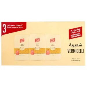 Emirates Macaroni Vermicelli 400g, Pack of 3 – Wholesale & Export UAE - wholesale supplier | AgroFoods Global